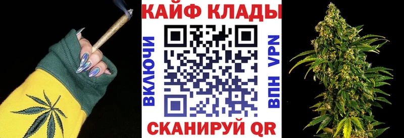 Купить закладку Ростов Метамфетамин  Конопля  Cocaine  Меф  ссылка на мегу онион  ГАШИШ 