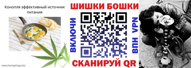 Еда ТГК марихуана  Ростов 