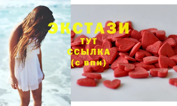 марки nbome Заводоуковск