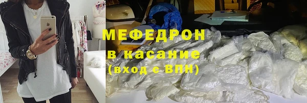 хмурый Заволжье