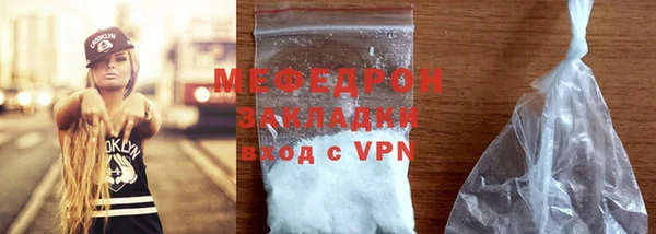 хмурый Заволжье