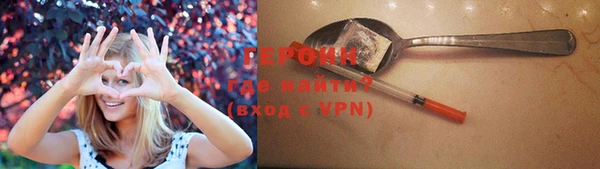 хмурый Заволжье