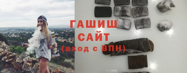 марки nbome Заводоуковск