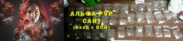 марки nbome Заводоуковск