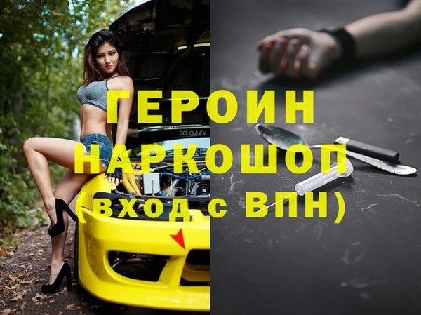 хмурый Заволжье