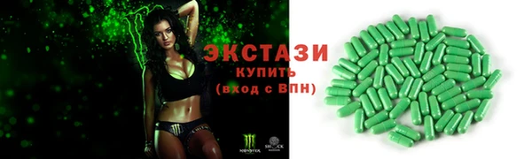 хмурый Заволжье