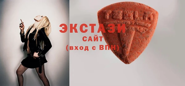 хмурый Заволжье