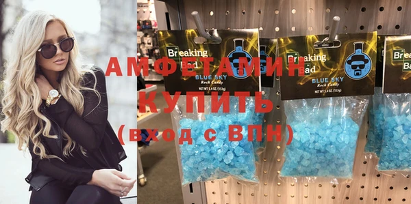 хмурый Заволжье