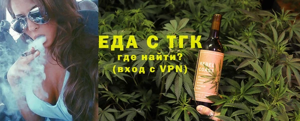 хмурый Заволжье
