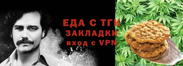хмурый Заволжье