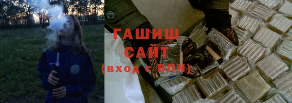 хмурый Заволжье
